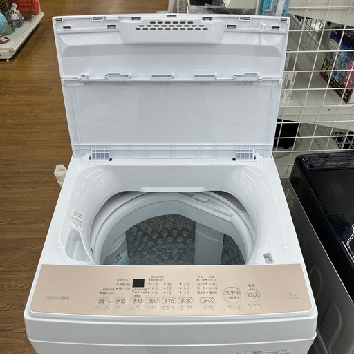 リユースのサカイ東金店 TOSHIBA 洗濯機 21年製 8kg TJ15050