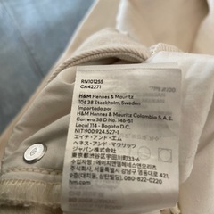 ツイルパンツの画像
