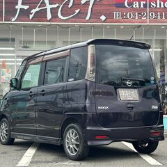 オータムセール🍂　ルークス　現状総額25万円　車検整備付30万円　左側自動ドア　の画像