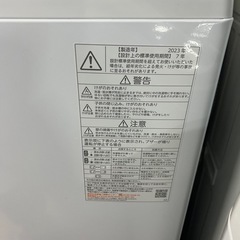東芝 洗濯機 6kg 2023ねんせい年製の画像