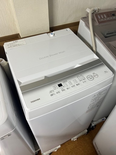 【超綺麗⭐️】東芝 洗濯機 6kg 2023年製