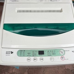 洗濯機　2018年　ヤマダ　4.5キロ　　の画像