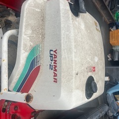 UP-2H ヤンマー　YANMAR　耕運機　トラクターの画像