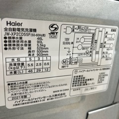 リユースのサカイ東金店 Haier 洗濯機 21年製 5.5kg TJ15351の画像