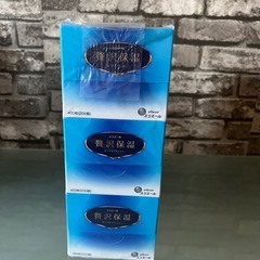 ［アミューズメント商品］エリエール贅沢保湿3箱の画像