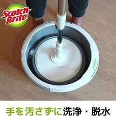 3M 回転モップ 水拭き 床掃除 フロア マイクロファイバー スコッチブライト SSM-T6の画像