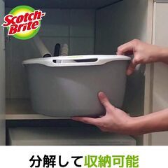 3M 回転モップ 水拭き 床掃除 フロア マイクロファイバー スコッチブライト SSM-T6の画像