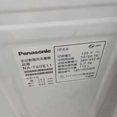 ★リユースのサカイ日立店★HJ7975 Panasonic 洗濯機  6Kg18年製 動作確認／クリーニング済み の画像