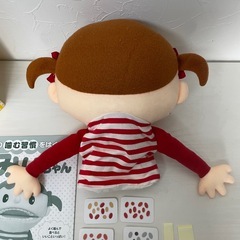 ●★■咀嚼パペット【みいちゃん】の画像