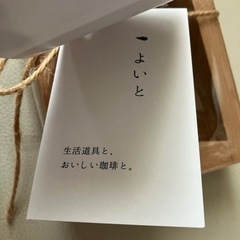 ドライフラワーの画像