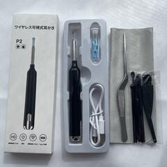 【新品】耳かき カメラ付き 耳掃除 3.5mm極細レンズ LEDライトの画像
