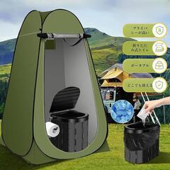 簡易トイレセット 防災グッズ トイレ アウトドア 持ち運び 組立簡単 ブラックの画像