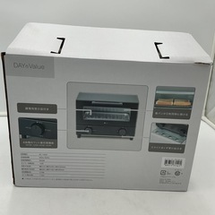 ニトリ オーブントースター AN101WKの画像