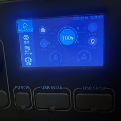 BLUETTI AC200MAX ポータブル電源 2200W 2048Whの画像