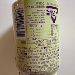 Asahi ウェルチ280gＸ6本　ジュースの画像