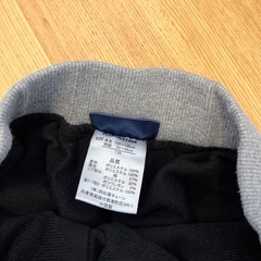 長ズボン　ボトムス　130㎝　冬　もこもこ　の画像