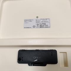  TANITA タニタ ベビースケール nometa のめた 授乳量機能付き　BB-105 の画像