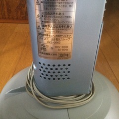 遠赤電気ストーブの画像