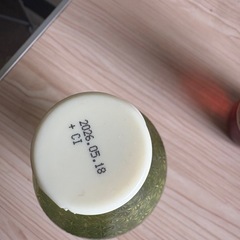 おいしい酢の画像