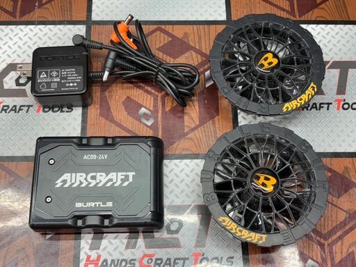 【中古】バートル BURTLE ファンバッテリセット 2025年モデル【ハンズクラフト佐賀】