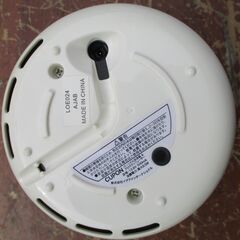 ☆IDEA LABEL パーソナルアロマ加湿器 CUPON ホワイト◆アロマ対応の画像