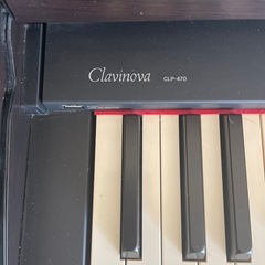 YAMAHAクラビノーバ CLP-470
の画像