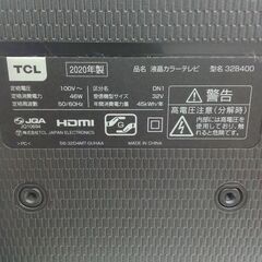 ★リユースのサカイ水戸店★ TCL 液晶テレビ  年式20年製 動作確認／クリーニング済み MT5696の画像