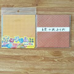 【未開封】千代紙他の画像