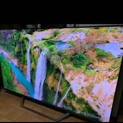 ハイセンスHisense4K65インチ65型2022年製の画像