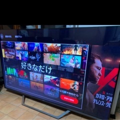 ハイセンスHisense4K65インチ65型2022年製の画像