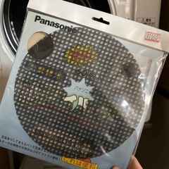 洗濯機と乾燥機（セットで）の画像