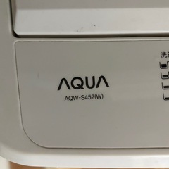 洗濯機と乾燥機（セットで）の画像