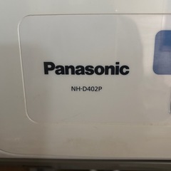 洗濯機と乾燥機（セットで）の画像