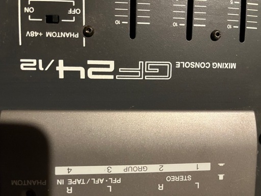 ヤマハMIXING CONSOLE GF24/12