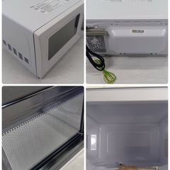 ヤマゼン 電子レンジ 2022年製 BCR-170(W)5 50Hz yamazen 温め専用 札幌市白石区の画像