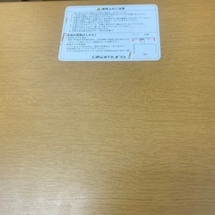 オカムラデスクの画像
