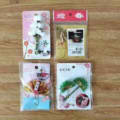 【未開封】正月グッズの画像