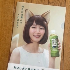 ファイル,その他6点の画像