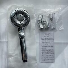 【新品】 シャワーヘッド マイクロナノバブル 節水 手元止水 超微細泡の画像