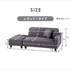 れざーかうちぇそふぁーレザーカウチソファーの画像