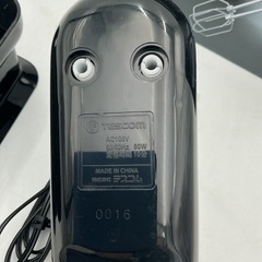 ハンドミキサー THM1200の画像