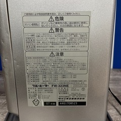 DAINICHI ダイニチ⭐︎石油ファンヒーター　FW-323NE シルバー　2007年式の画像