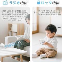 【新品】目覚まし時計 振動 バイブレーション ダブルアラーム 絶対起きれるの画像