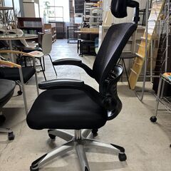 多機能ハイバックチェア　（在庫：7）の画像