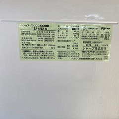 ☆ほぼ新品同様☆ 2024年製 ハイセンス 冷蔵庫 洗濯機 配達込みの画像