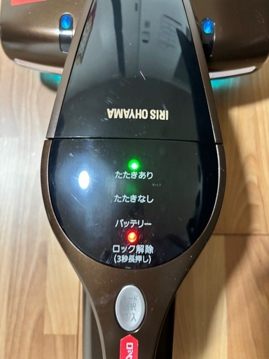 布団クリーナー