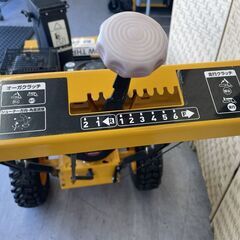 ハイガー 除雪機 HG-K25 5.5馬力 163cc HAIGE エンジン除雪機 自走式 ガソリン除雪機 市内近郊限定配送 札幌市手稲区の画像