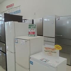 ★リユースのサカイ日立店★HJ7978 SHARP 冷蔵庫 137L 18年製 動作確認／クリーニング済み の画像