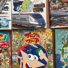 鉄道 ずかん 迷路 子供 幼児 本　　の画像