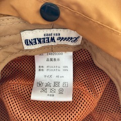ベビー帽子２点セットの画像